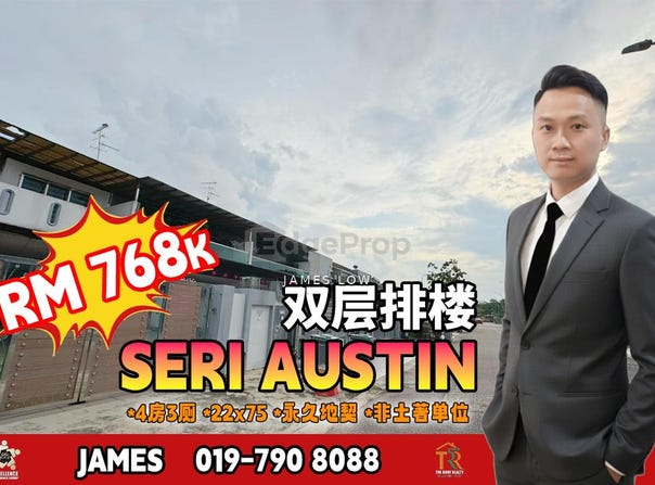 Iskandar, Johor Bahru, Johor 81100