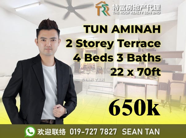 Skudai, Johor 81300
