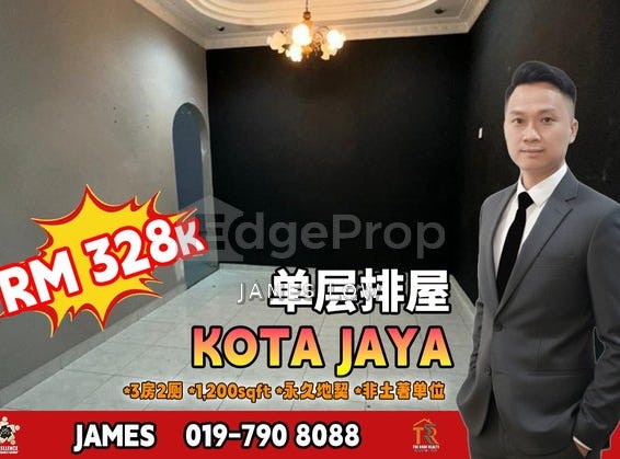 Kota Tinggi, Johor 81900