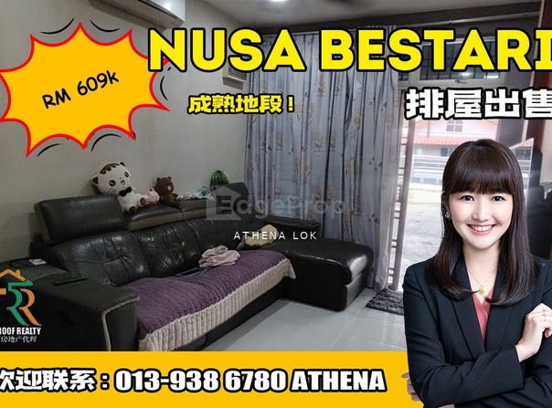 Skudai, Johor 79150
