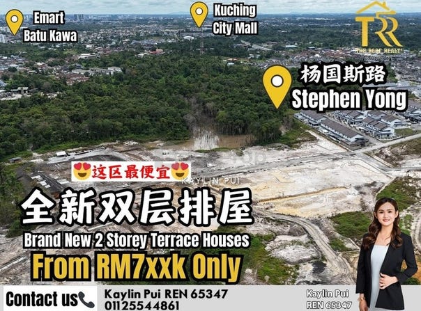 Jalan Stephen Yong, Kuching, Sarawak 93250