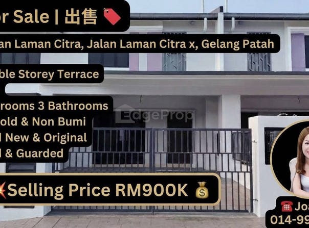 Gelang Patah, Johor 81550
