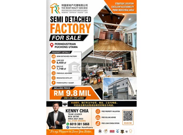 Puchong, Selangor 47100