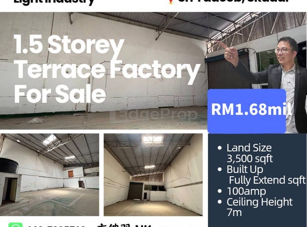 Skudai, Johor 81300