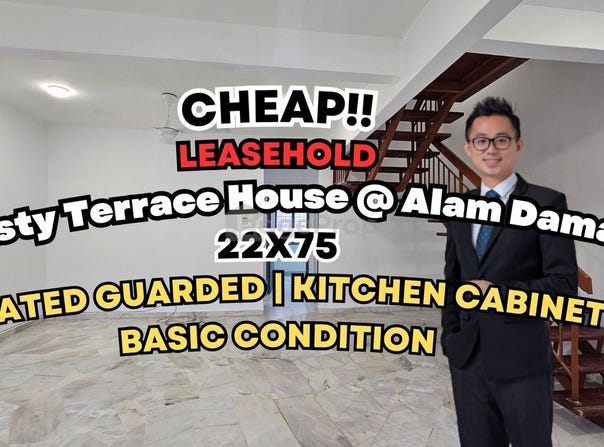 Persiaran Alam Damai; Lingkungan Alam Damai, Cheras, Kuala Lumpur 56000