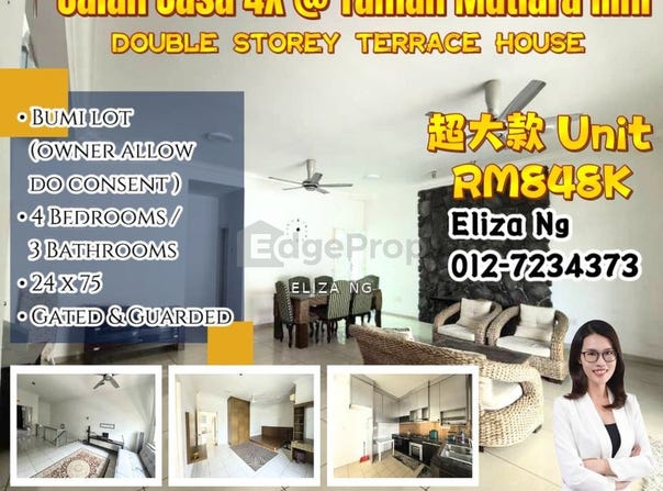 Skudai, Johor 81300
