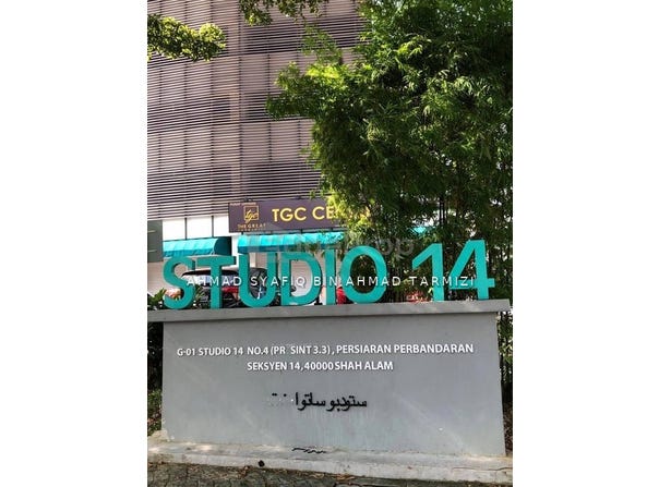 Section 14, Shah Alam, Selangor 68000