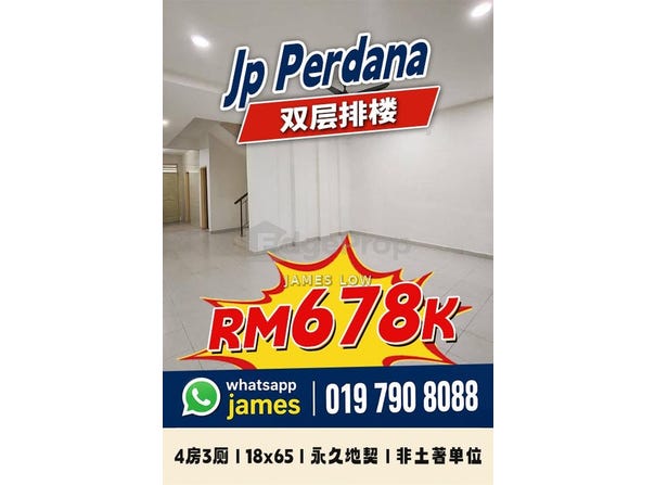 Johor Bahru, Johor 81100