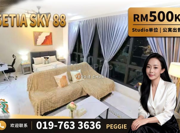 Jalan Dato Abdullah Tahir, Johor Bahru, 80300, Johor, Johor Bahru, Johor 80300
