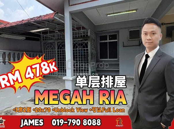 Masai, Johor 81750