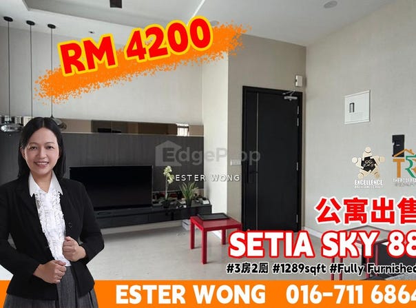 Jalan Dato Abdullah Tahir, Johor Bahru, 80300, Johor, Johor Bahru, Johor 80300