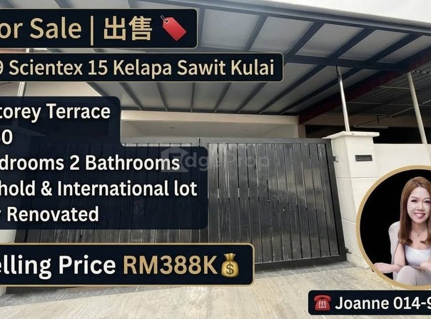 Jalan Scientex, Kulai, Johor 81000
