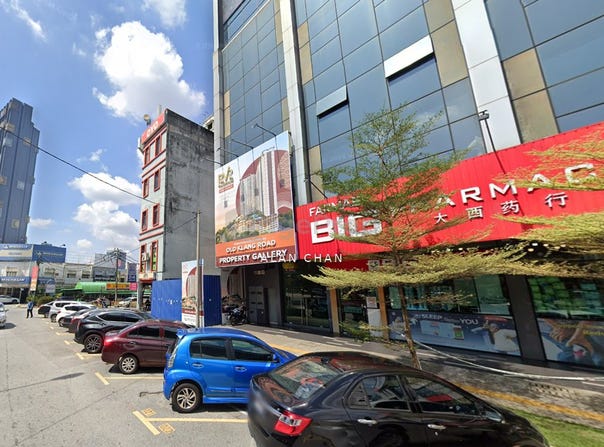 Jalan Midah, Cheras, Kuala Lumpur 56000