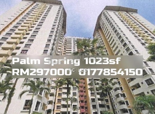 Jalan PJU 3/29, Kota Damansara, Selangor 47810