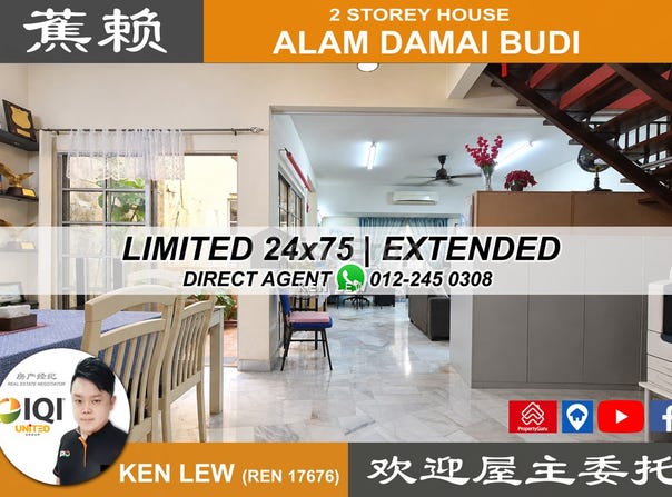 Jalan Damai Budi, Cheras, Kuala Lumpur 56000