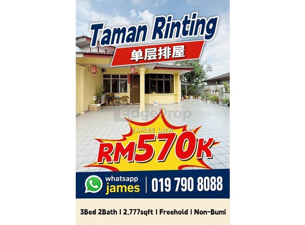 Masai, Johor 81750