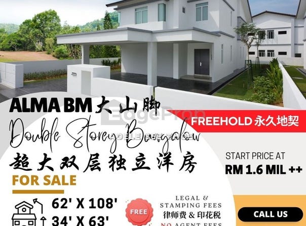 bukit mertajam, Alma, Penang 14000
