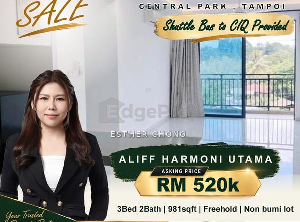 Persiaran Aliff Harmoni Utama, Johor Bahru, Johor 81200