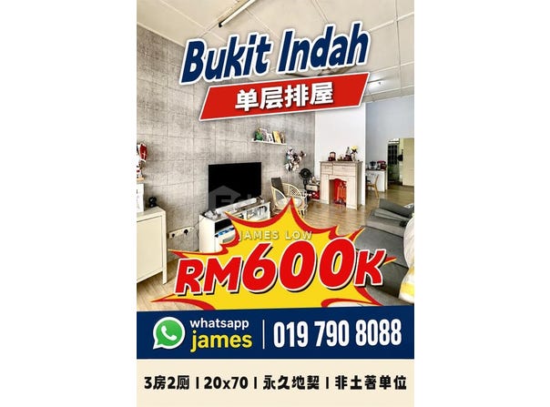 Johor Bahru, Johor 81200