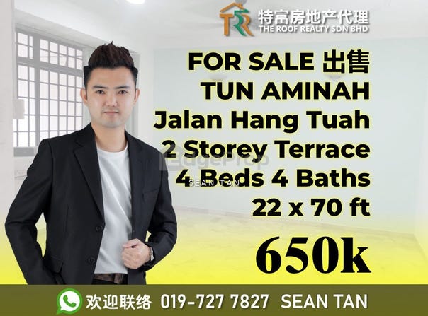 Jalan Hang Tuah, Skudai, Johor 81300