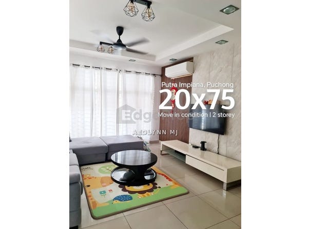 Jalan Putra Impiana 7, Puchong, Selangor 47100