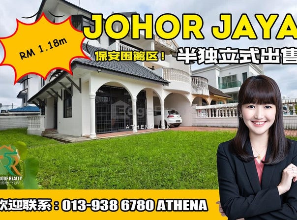 Off Lebuhraya Pasir Gudang, Johor Bahru, Johor 81100