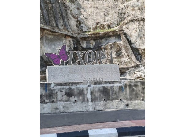 Jalan Wangsa 2/6, Kepong, Kuala Lumpur 52200