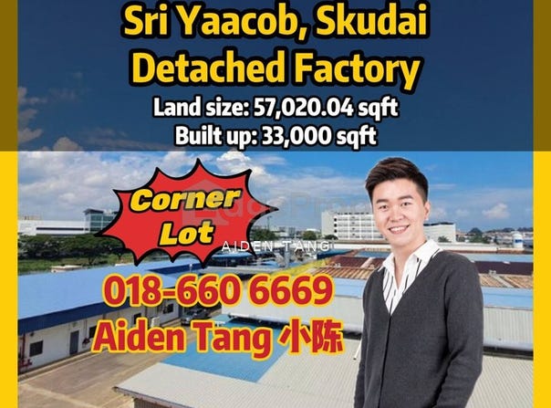 Skudai, Johor 81300