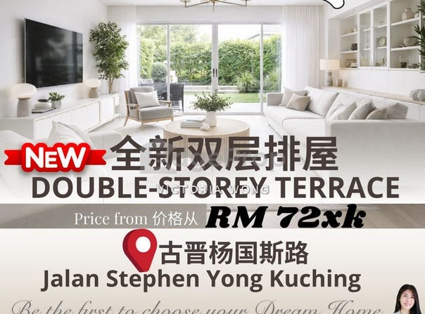 Jalan Stephen Yong, Kuching, Sarawak 93250