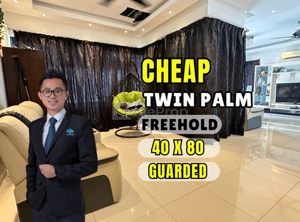 Jalan Sungai Long, Bandar Sungai Long, Selangor 43200