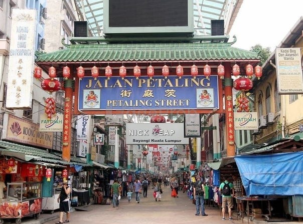 Jalan Petaling, KL City Centre, Kuala Lumpur 50000