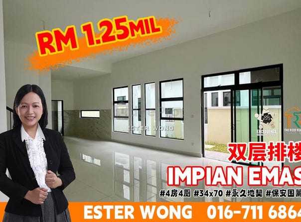 Off Persiaran Impian Emas, Skudai, Johor 81300