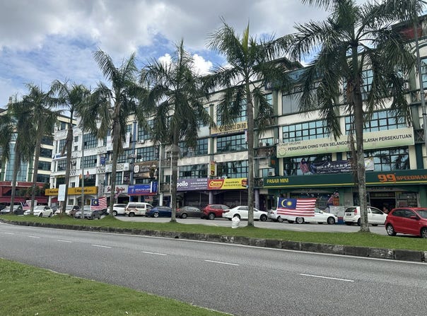 Taman Perdana Serdang, Seri Kembangan, Selangor 43300
