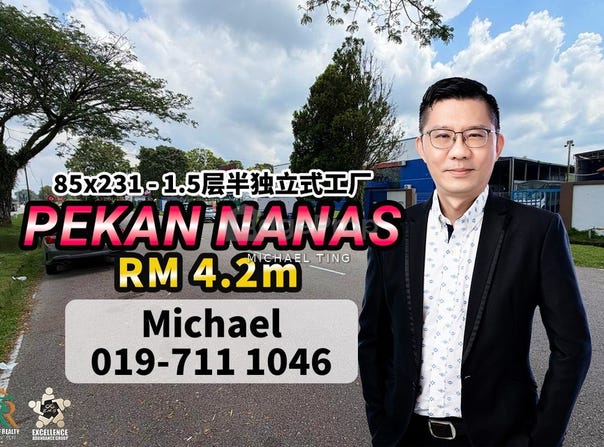 Pekan Nanas (Pekan Nenas), Johor 81500