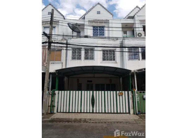 32/199, Nuan Chan, Bueng Kum, Bangkok, 10230 Thailand, Bueng Kum, 