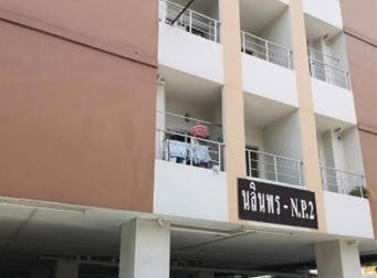 Narinporn Condominium, Saen Suk, Amphoe Mueang Chon Buri, Chon Buri Province 20130, THA, Saen Suk, Chon Buri Province