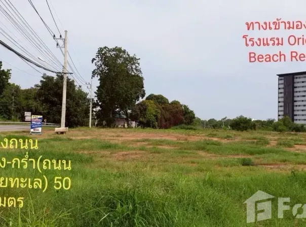 15 หมู่บ้านในชาก, หมู่ที่ 5, ชากพง, แกลง, ระยอง, 21190 ประเทศไทย, แกลง, 