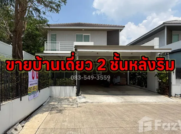 ธนาคารทหารไทย, ถนน อโยธยา, หมู่ที่ 1, คลองสวนพลู, พระนครศรีอยุธยา, 13000 ประเทศไทย, พระนครศรีอยุธยา, 