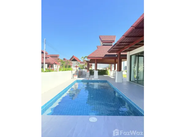 Special Education Center Prachuap Khiri Khan, Khlong Wan, Prachuap Khiri Khan, 77000 Thailand, Prachuap Khiri Khan, 