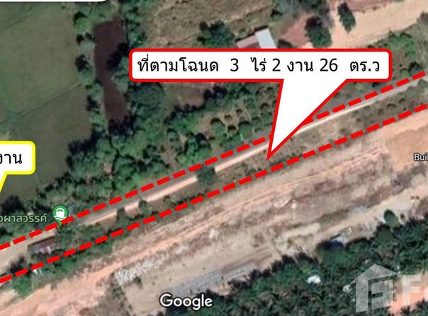 บึงโขงหลง, บึงกาฬ, 38220 ประเทศไทย, บึงโขงหลง, 