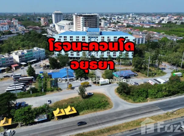 ธนาคารทหารไทย, ถนน อโยธยา, หมู่ที่ 1, คลองสวนพลู, พระนครศรีอยุธยา, 13000 ประเทศไทย, พระนครศรีอยุธยา, 
