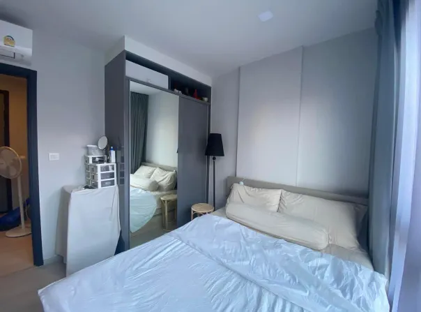 Sri Rat Expressway, Din Daeng, Bangkok, 10400 Thailand, Din Daeng, 