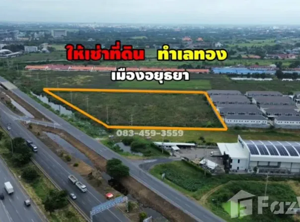 บริษัท สหพัฒน์ ทรานสปอร์ต, หมู่ที่ 5, บ้านเกาะ, พระนครศรีอยุธยา, 13000 ประเทศไทย, พระนครศรีอยุธยา, 