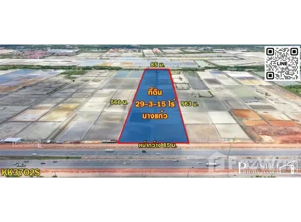 ถนน พระรามที่ 2, บางแก้ว, สมุทรสงคราม, 75000 ประเทศไทย, สมุทรสงคราม, 