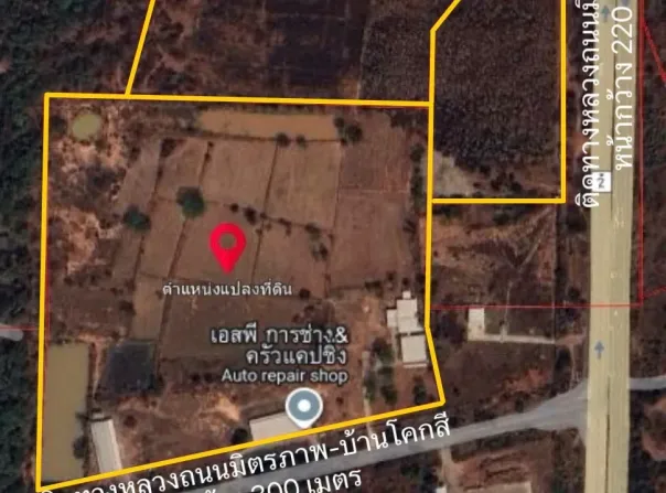 2246, บ้านหนองมะเขือ, อำเภอพล, จังหวัดขอนแก่น, 40120, ประเทศไทย, พล, 