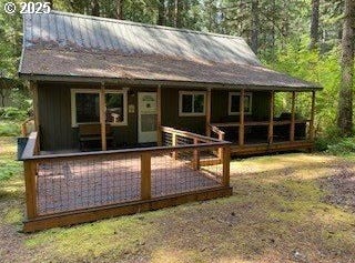 Cabin 148 Northwoods, Cougar, WA 98616