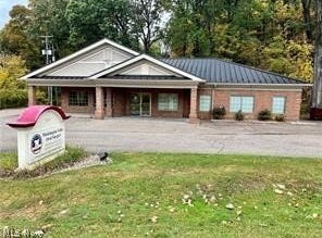 7297 Glenn Highway, Cambridge, OH 43725