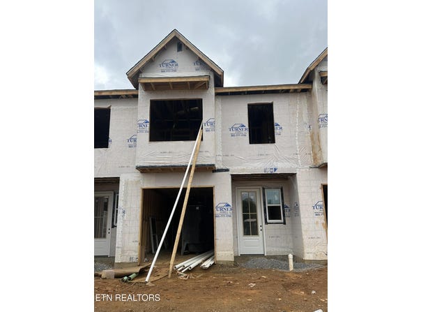 1747 Lateglow Way, Knoxville, TN 37931