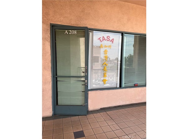 1045 E Valley, San Gabriel, CA 91776
