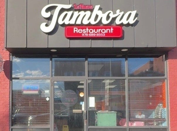 205 Broadway, Lawrence, MA 01840